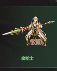 《地下城与勇士》2022五一套武器外观介绍