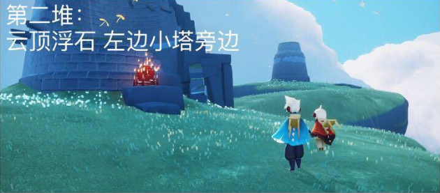 《光遇》2022年4月15日大蜡烛位置分布分享