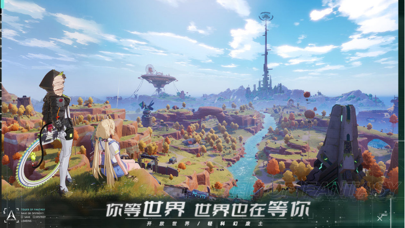 《幻塔》PC版上架Steam，不支持简体中文