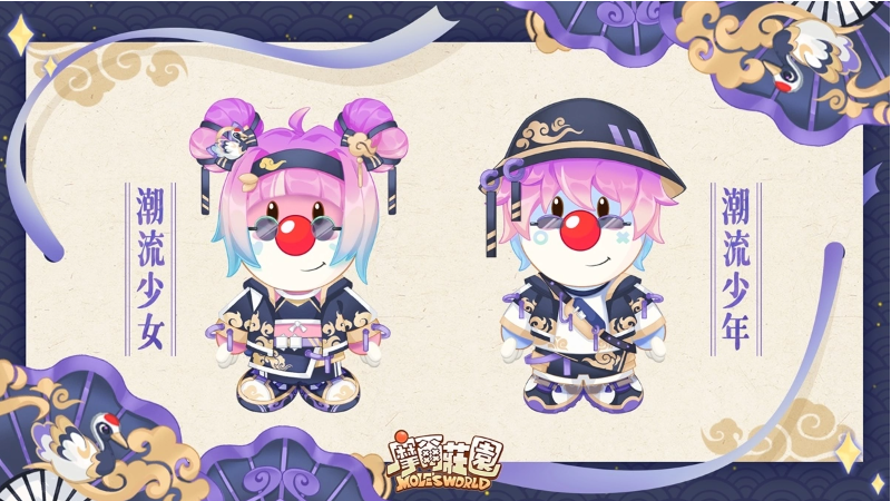 《摩尔庄园》拉姆运动会正式开幕网页版经典运动会项目复刻，全新升级的运动会场地