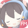 广播剧FM电台app推荐盘点
