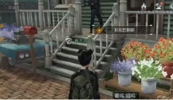 《黎明觉醒生机》宠物获取攻略