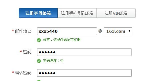 《支付宝》蚂蚁庄园2023年4月15日每日一题答案