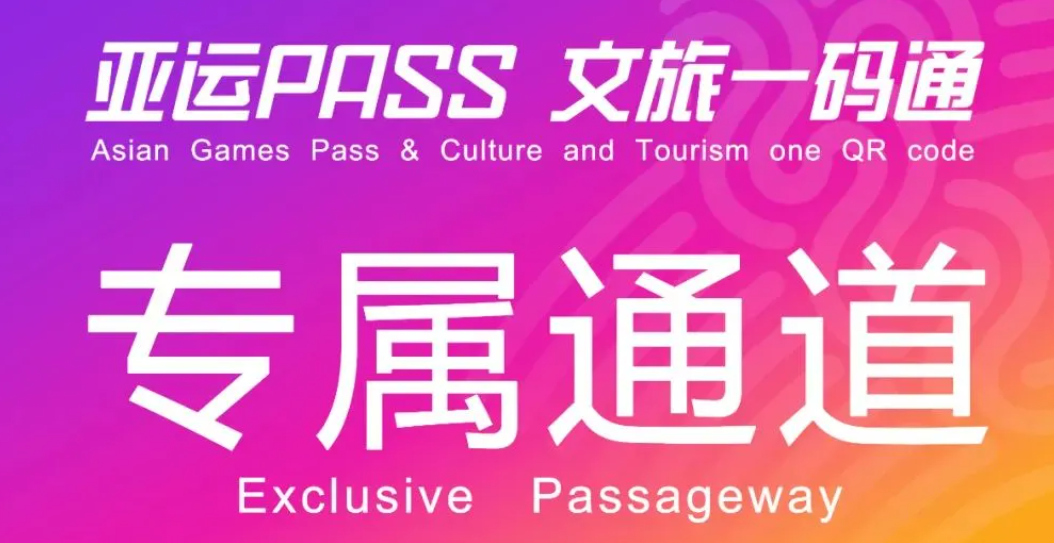 《支付宝》蚂蚁庄园2023年5月10日每日一题答案