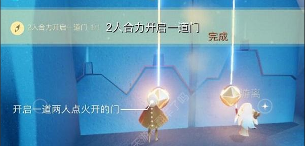 《光遇》5月17日每日任务完成攻略