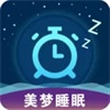 专业准确监测睡眠app推荐盘点