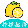 招聘直聘app推荐盘点