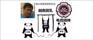 《抖音》四金一铜表情包分享