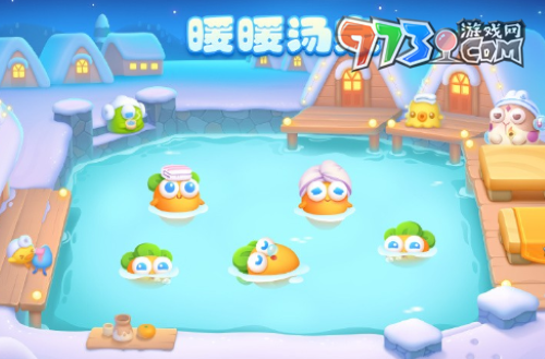 《保卫萝卜4》暖暖汤泉活动玩法介绍