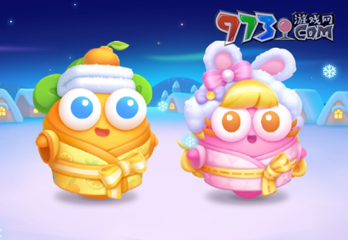 《保卫萝卜4》暖暖汤泉活动奖励介绍