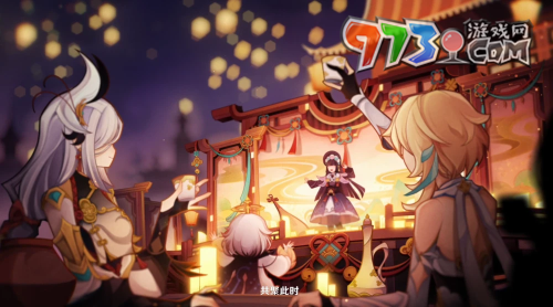 《原神》新角色嘉明星级介绍