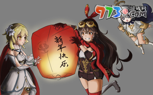 《原神》新角色嘉明星级介绍