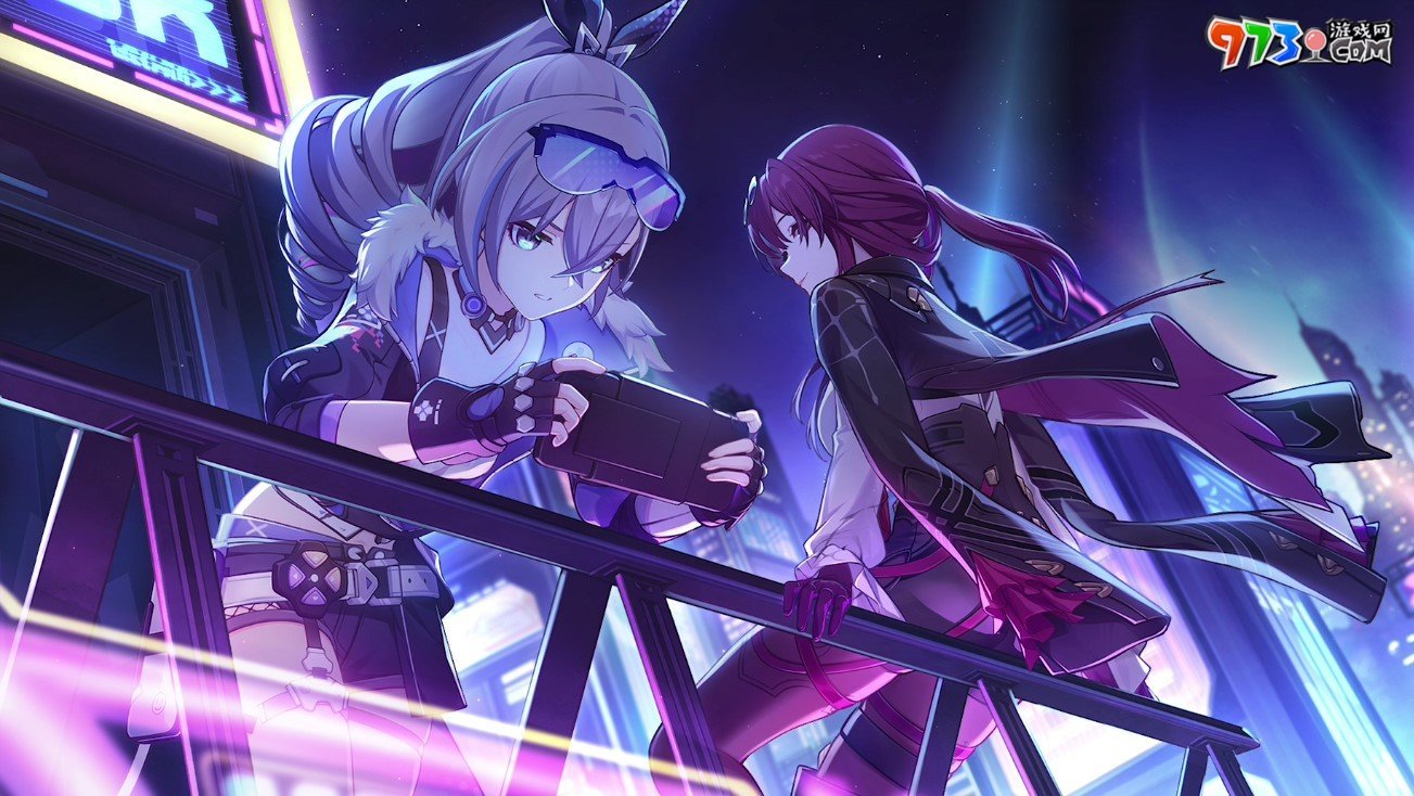 《崩坏星穹铁道》2.1版本前瞻直播时间