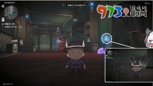 《崩坏星穹铁道》假面双人舞任务攻略