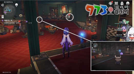 《崩坏星穹铁道》假面双人舞任务攻略