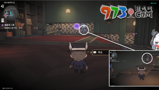 《崩坏星穹铁道》假面双人舞任务攻略