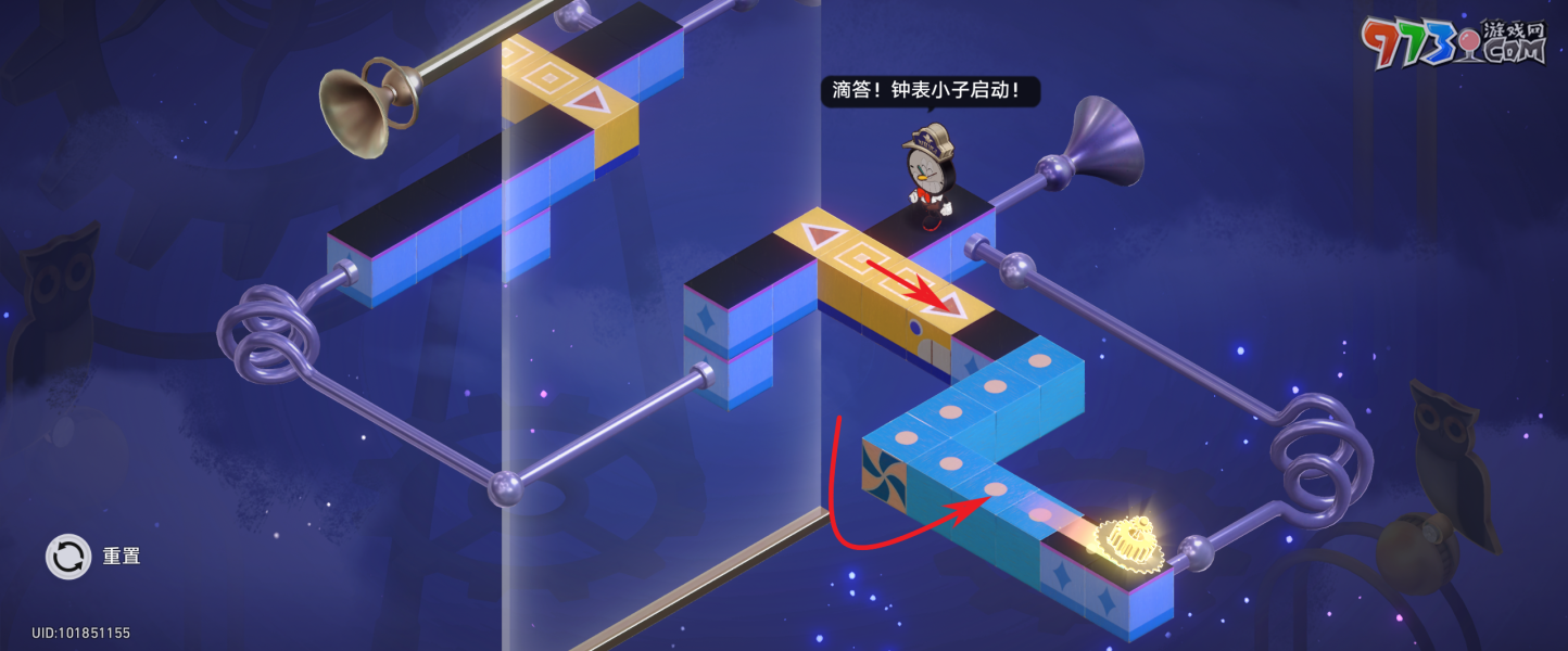 《崩坏星穹铁道》假面双人舞任务攻略