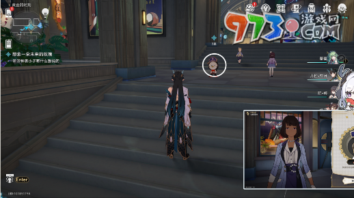 《崩坏星穹铁道》2.0想象一朵未来的玫瑰任务攻略