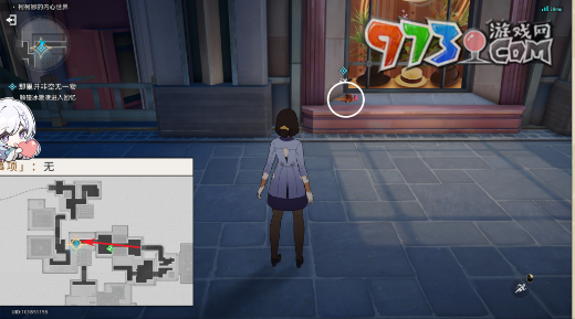 《崩坏星穹铁道》2.0想象一朵未来的玫瑰任务攻略