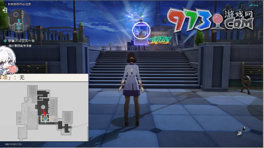 《崩坏星穹铁道》2.0想象一朵未来的玫瑰任务攻略