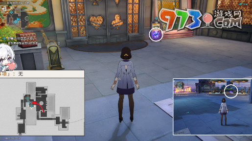 《崩坏星穹铁道》2.0想象一朵未来的玫瑰任务攻略