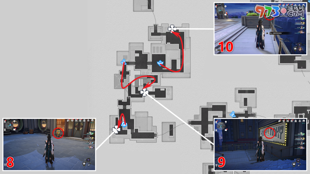 《崩坏星穹铁道》筑梦边境折纸小鸟收集攻略