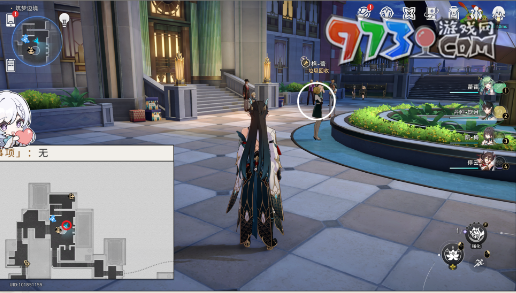 《崩坏星穹铁道》虚幻的流星雨贴纸收集攻略