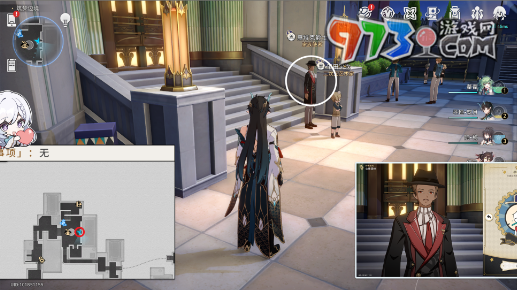 《崩坏星穹铁道》虚幻的流星雨贴纸收集攻略