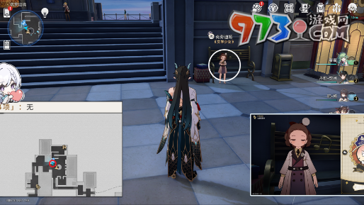 《崩坏星穹铁道》虚幻的流星雨贴纸收集攻略