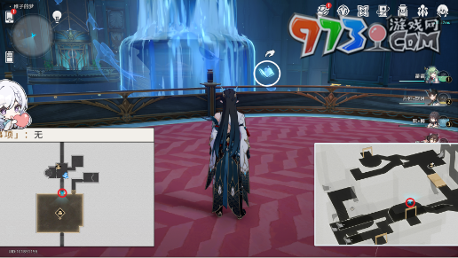 《崩坏星穹铁道》谁人的过去贴纸收集攻略