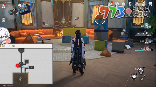 《崩坏星穹铁道》谁人的过去贴纸收集攻略