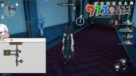 《崩坏星穹铁道》谁人的过去贴纸收集攻略