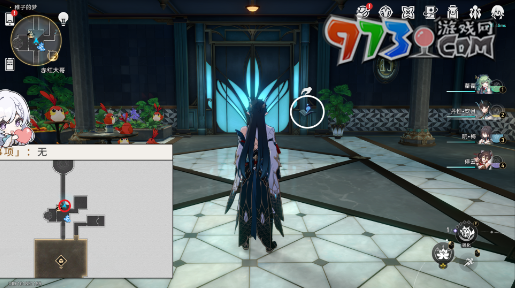 《崩坏星穹铁道》谁人的过去贴纸收集攻略