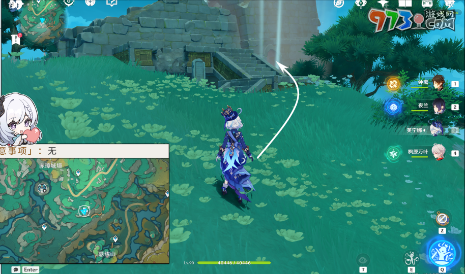 《原神》4.4万里城垣建造时成就解锁攻略