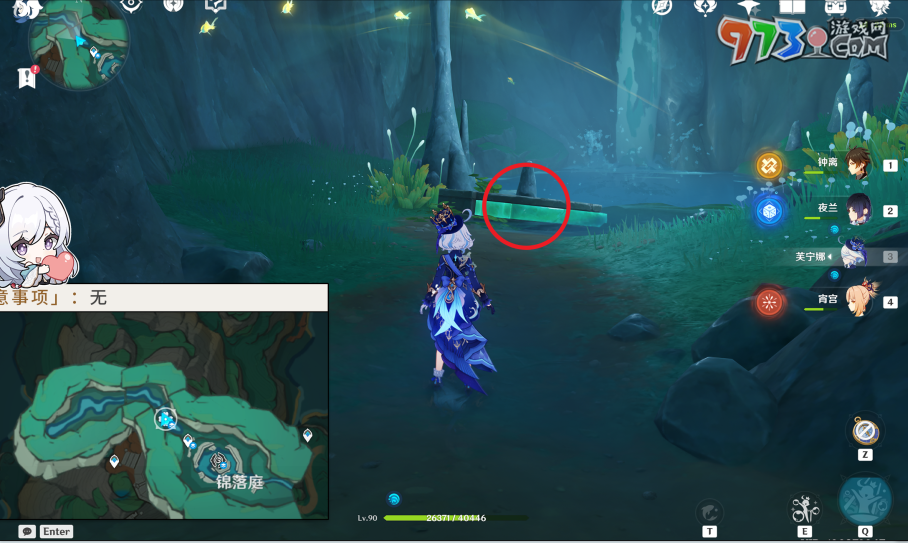 《原神》废墟的故事/壁绘的面纱成就解锁攻略