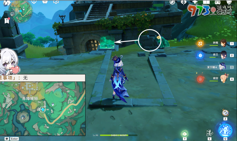 《原神》废墟的故事/壁绘的面纱成就解锁攻略