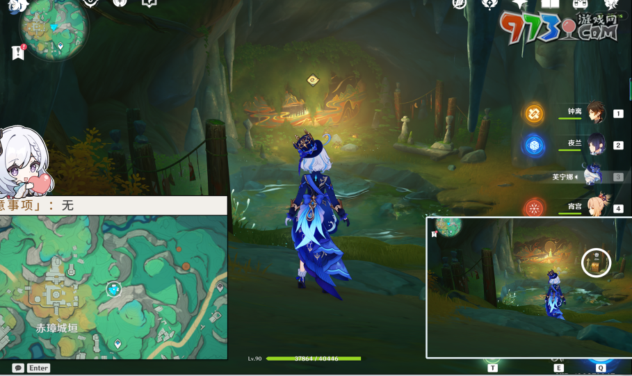 《原神》废墟的故事/壁绘的面纱成就解锁攻略