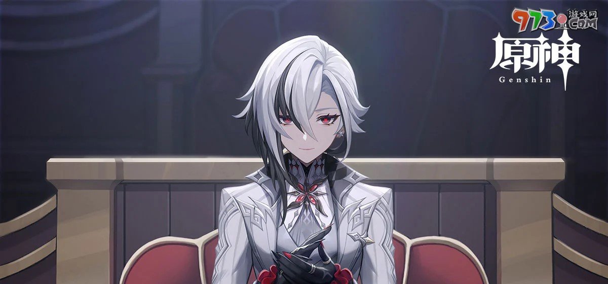 《原神》阿蕾奇诺突破材料介绍