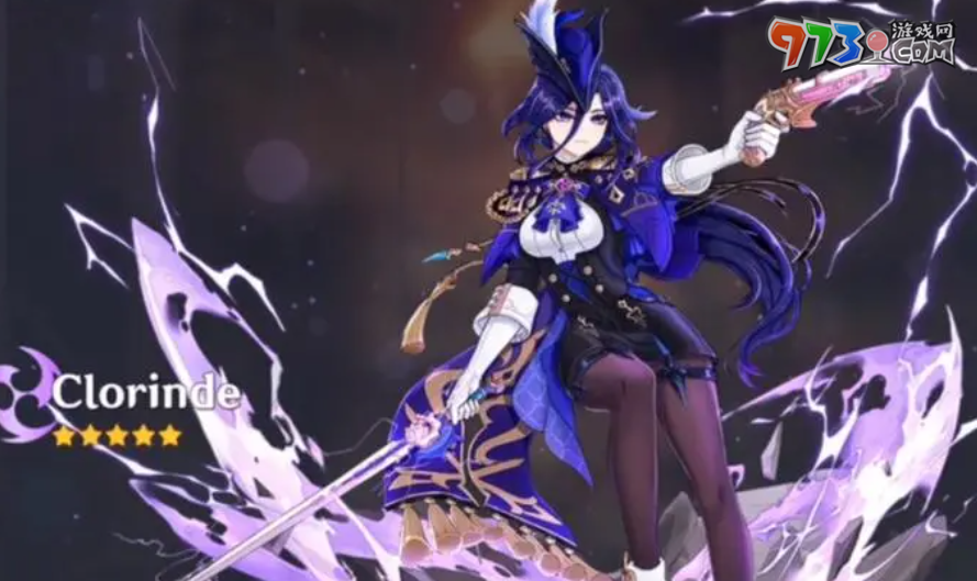 《原神》克洛琳德角色属性介绍