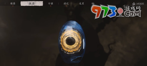 《黑神话悟空》摩尼珠珍玩获取方法