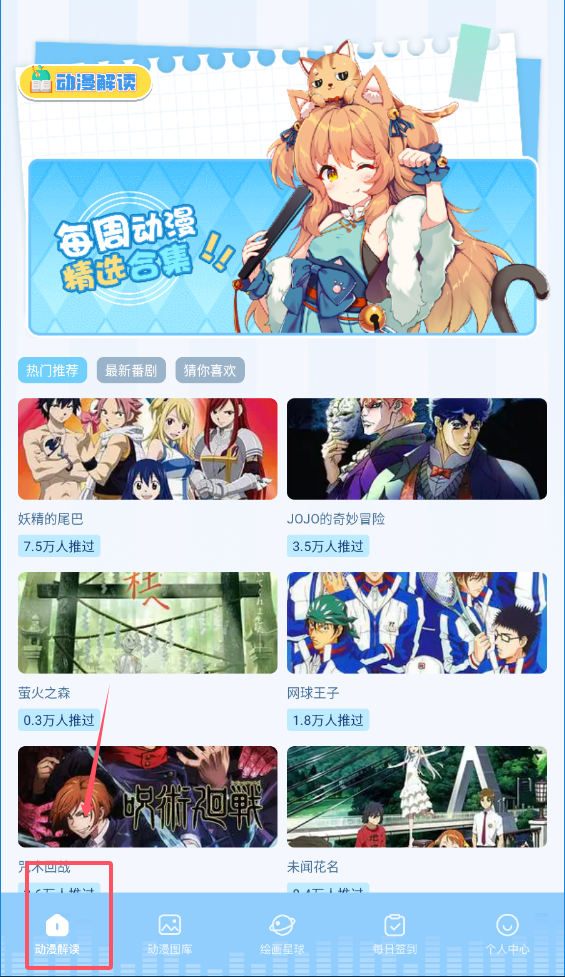 纵横小说免费版