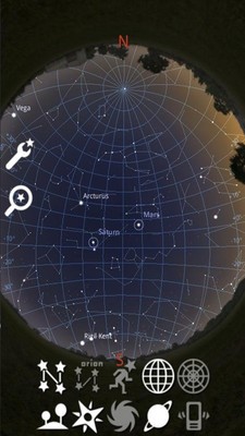 Stellarium天文截图(3)