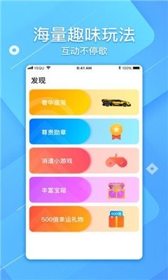 一品鲍视频在线观看截图(4)