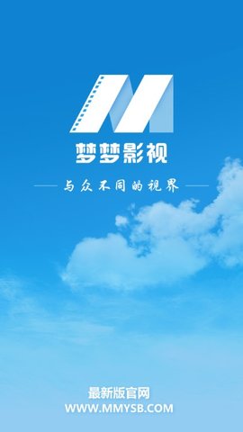 梦梦视频截图(2)