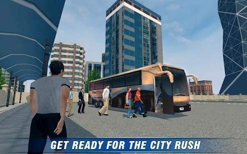 城市公交客车截图(3)