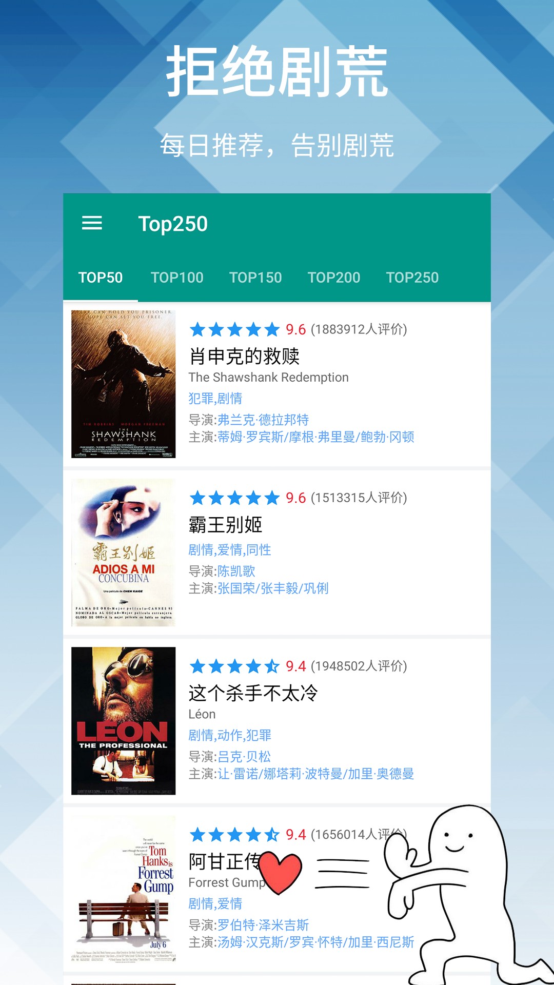 神马影院无码理论国产片截图(4)