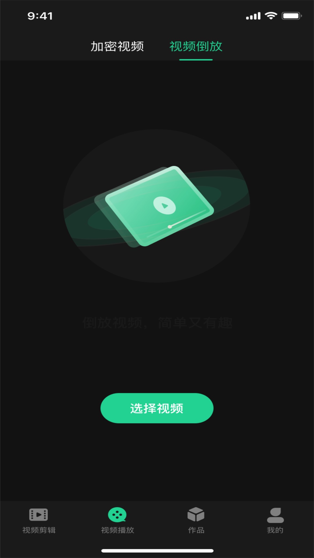 Premiere视频全能剪辑截图(1)