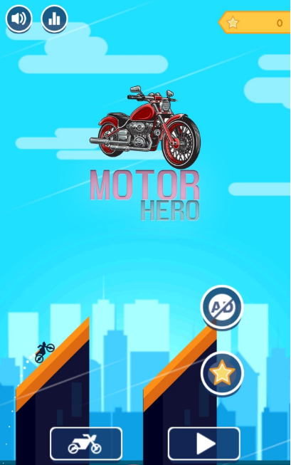 摩托车骑手英雄截图(1)