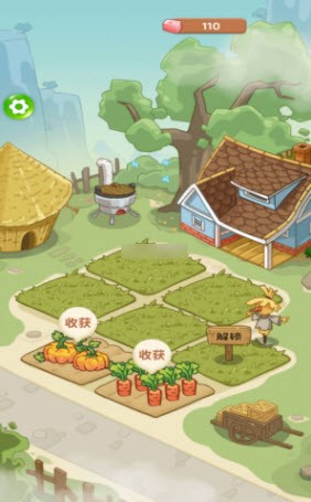 我的幸福农院截图(4)