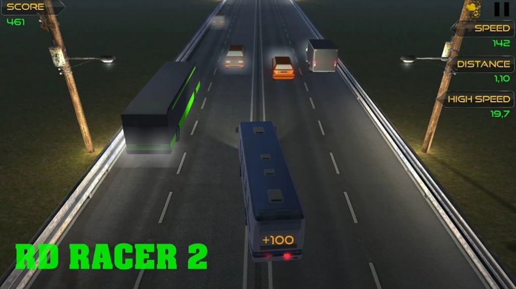 高度公路的野外驾驶模拟截图(4)